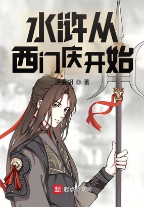 罪母漫画