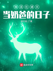 刘宝瑞单口相声全集