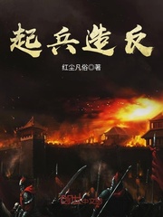 张柏艺艳门全套完整版