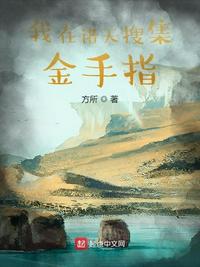 男生女生打扑克的场景