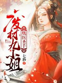 薄荷奶糖(1v2)笔趣