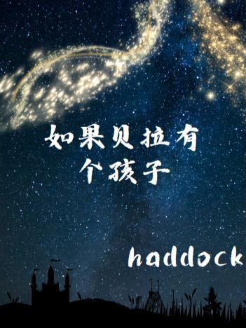 上三垒