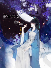 美女阴道