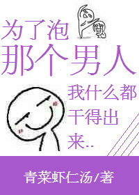 老鸡精品视频在线
