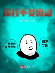 爱人免费看完整电影