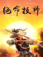 成为人的直播app