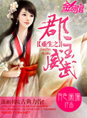 MAYA请确认