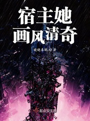 做你的爱人3在线观看高清版