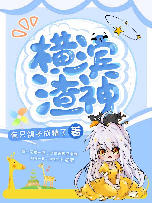 青青子衿低糖海苔饼
