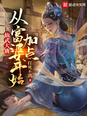 美女播放器vip破解版