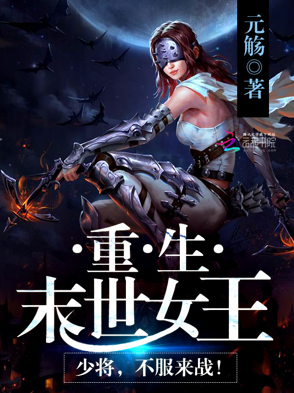 祖玛全集