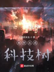 江小媚