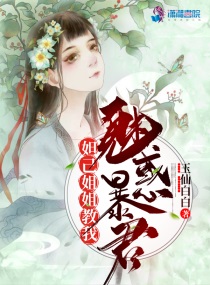 小火星