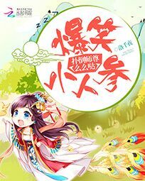 东莞城市候机楼