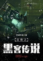 东京塔