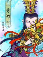 yinyuetai
