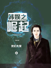 帅气体育生GARY免费观看