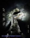 妈妈的小乖乖