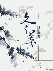 色秀视频