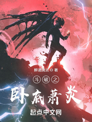 在逃生游戏里当笨蛋美人