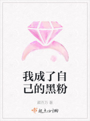 插入是什么感觉
