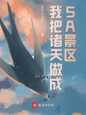 水嶋津实在线观看
