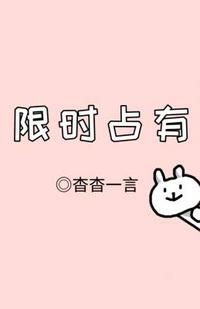 黑色丝袜的诱惑