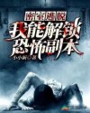 如懿传免费观看全集在线观看