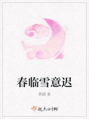 秦时明月之无限后宫