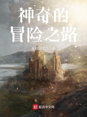 铸天庭开运朝