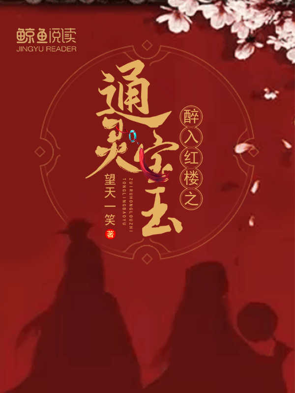橘生淮南结婚番外怀孕