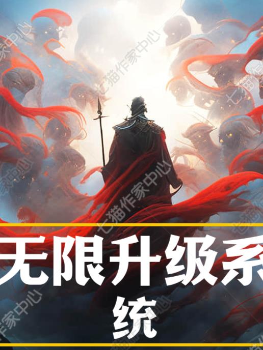 漫画之母性泛滥漫画版全集