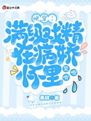 91se在线看片国产免费观看