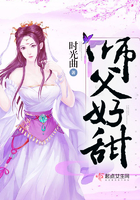 校园恋爱簿po