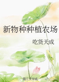 高校教師 恥辱の洗礼 电影