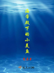 我在开会他在下添的很爽