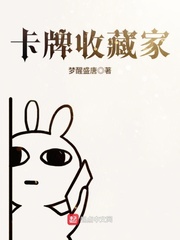 八零之捡漏前任小叔
