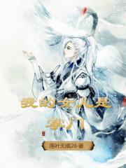 美丽小蜜桃4无删减
