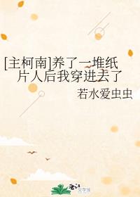 八戒八戒神马影院免费观看