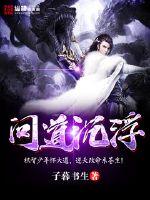 不碰无毛女