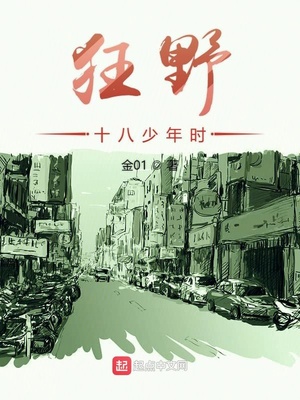 盘她s直播app