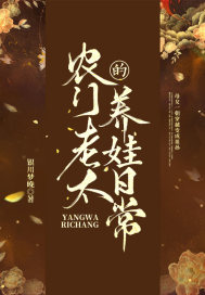 胸动态