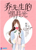 秒播在线