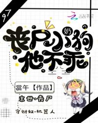 衣不蔽体勾人睡