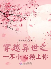 花蝴蝶免费视频在线观看高清版
