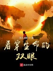 五百丁
