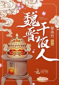 同桌老是吃我豆腐怎么办