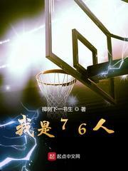 jizz视频在线观看