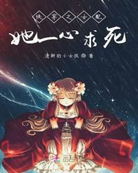轻轻啪在线视频播放