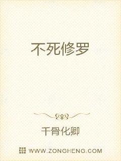 高级家教在线观看